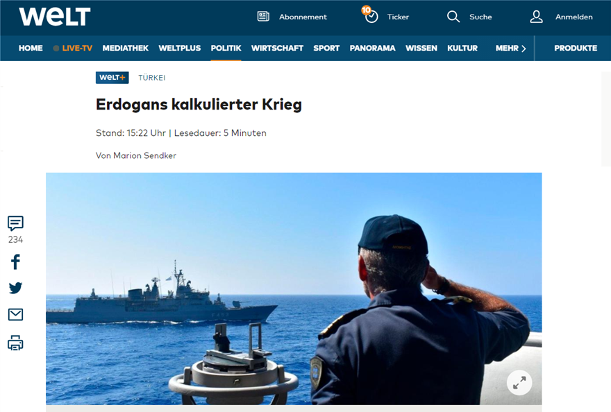 Welt: «Βυθίστε ελληνικό πλοίο ή καταρρίψτε μαχητικό» ζήτησε από τους στρατηγούς του ο Ερντογάν