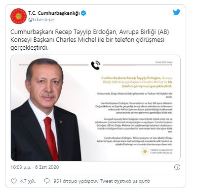 Ερντογάν στην Ευρώπη: Να είστε αμερόληπτοι, να μην κάνετε προκλητικά σχόλια