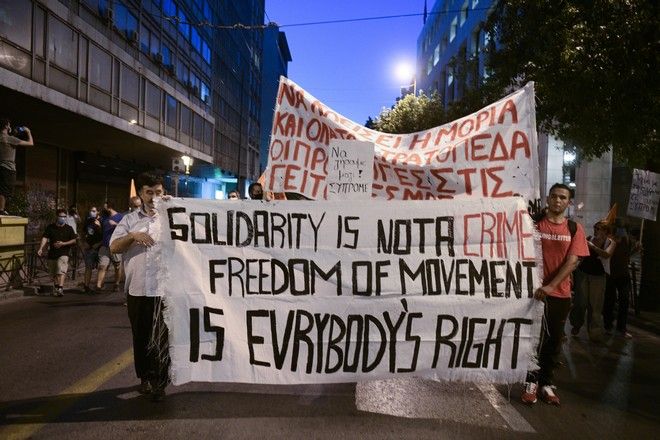 Αθήνα: Πορεία αλληλεγγύης για τους πρόσφυγες στη Μόρια