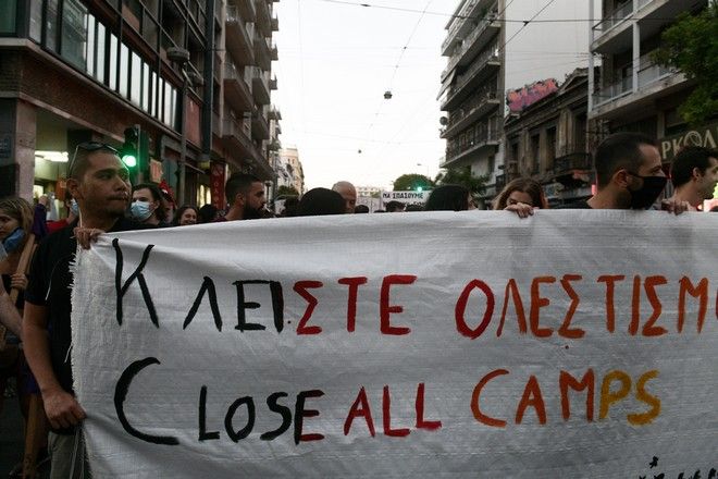 Αθήνα: Πορεία αλληλεγγύης για τους πρόσφυγες στη Μόρια
