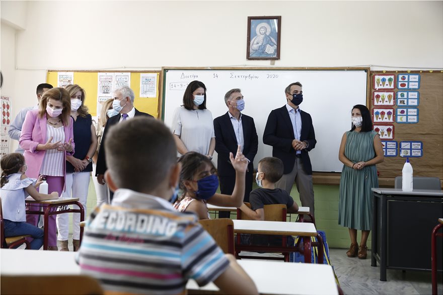 Κυριάκος Μητσοτάκης σε μαθητές δημοτικού: Θαυμάζω τη συνέπειά σας (βίντεο)