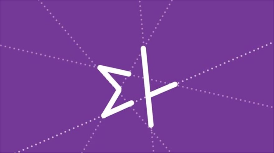 Αυτo είναι τo νέo σήμα του ΣΥΡΙΖΑ - Προοδευτική Συμμαχία 3 Αυτo είναι τo νέo σήμα του ΣΥΡΙΖΑ - Προοδευτική Συμμαχία