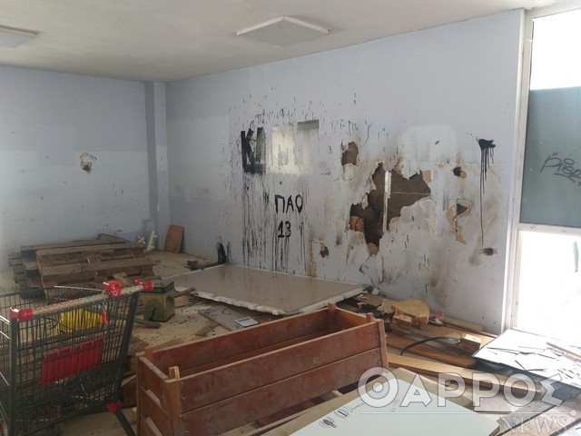 Καλαμάτα: Διέλυσαν τις αίθουσες του σχολείου που ήταν υπό κατάληψη - Ξεσπάει η διευθύντρια 2 Καλαμάτα: Διέλυσαν τις αίθουσες του σχολείου που ήταν υπό κατάληψη - Ξεσπάει η διευθύντρια