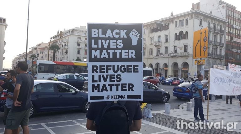 Πορεία υπέρ των προσφύγων και μεταναστών του ΚΥΤ της Μόριας
